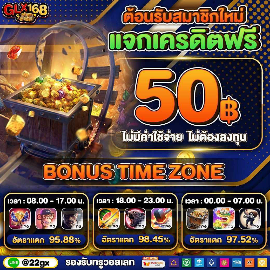 polball บ้านผลบอล เว็บตรงคาสิโนยอดนิยมอันดับ 1 เว็บเดียวครบทุกบริการ