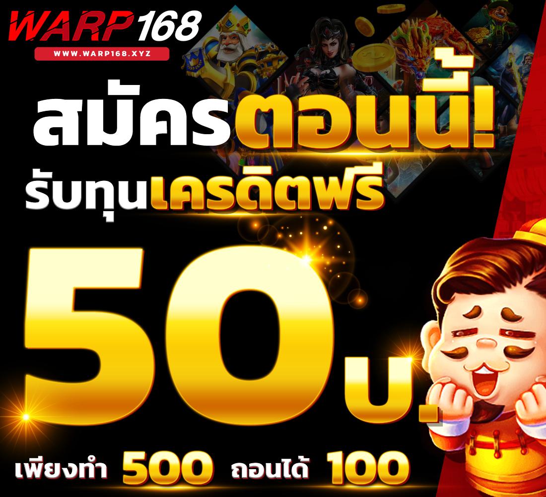 psg slot auto เว็บตรงปลอดภัย ระบบใหม่ล่าสุด ทดลองเล่นได้ฟรี