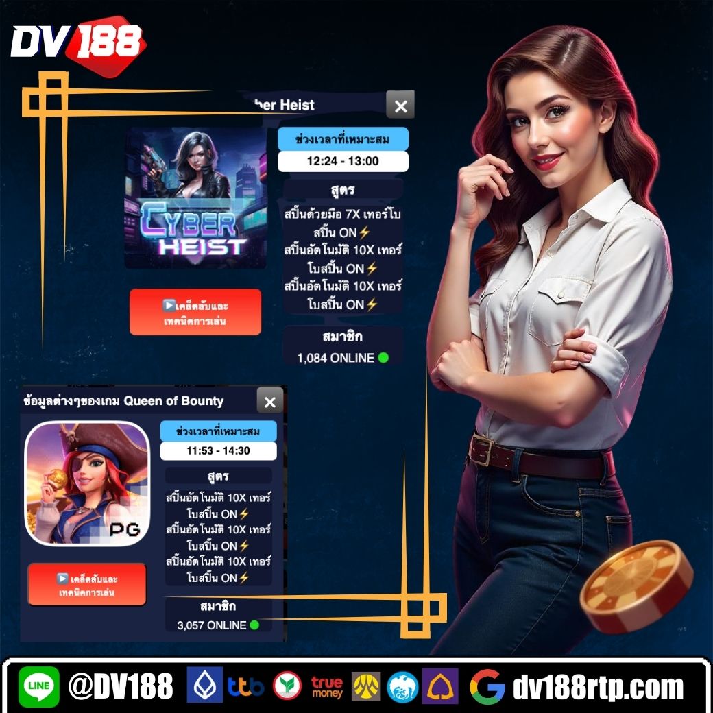 pung369plus คาสิโนออนไลน์อันดับหนึ่ง มาตรฐานระดับโลก สมัครง่าย จบไว