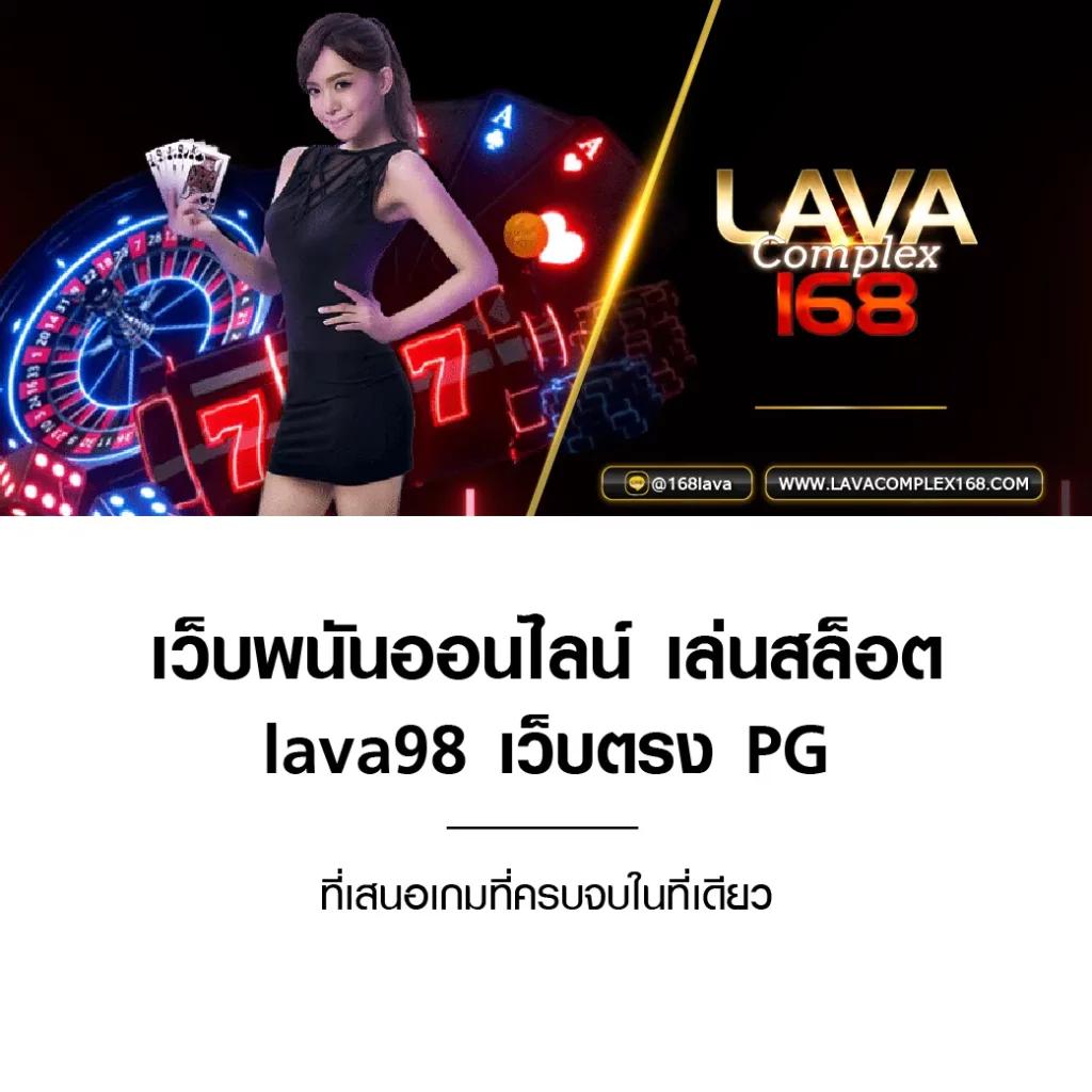 pxj vip ยิ่งเล่นยิ่งสนุก รวมเกมสุดฮิตแน่นอน 2024