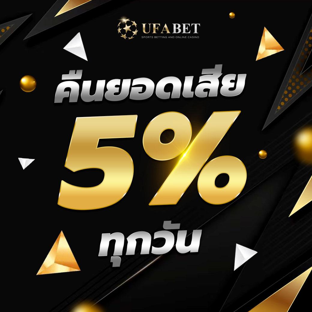 rama66 slot รวมเกมสล็อตสุดฮิต ฝากถอนง่าย แตกง่าย ทุกเกมใหม่2024