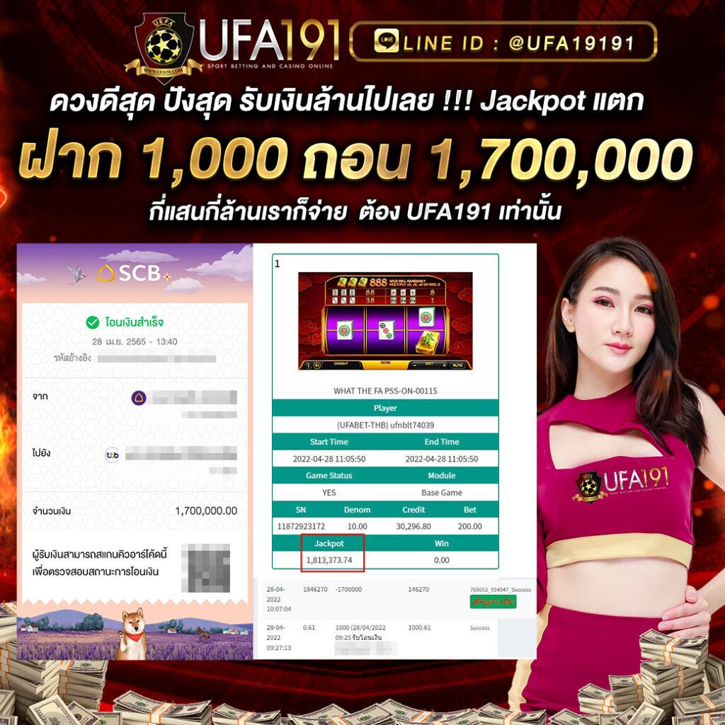 rcg999 คาสิโนออนไลน์ครบวงจร ทางเข้าใหม่ล่าสุด ระบบเร็วปลอดภัย