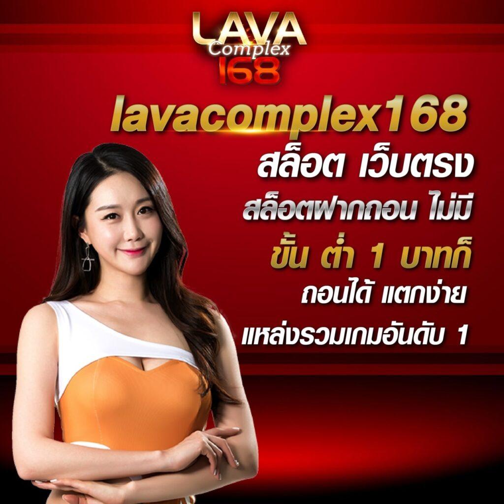 richplus vip คาสิโนออนไลน์อันดับหนึ่ง รวมเกมเดิมพันยอดนิยมล่าสุด