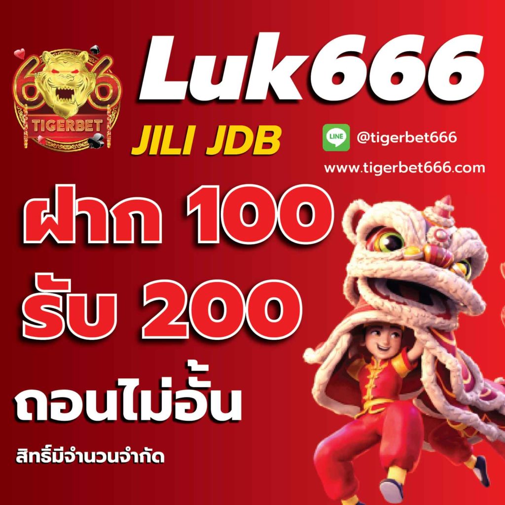 romanupp9 คาสิโนออนไลน์ มาตรฐานสูง ระบบทันสมัย มั่นใจได้เต็มที่
