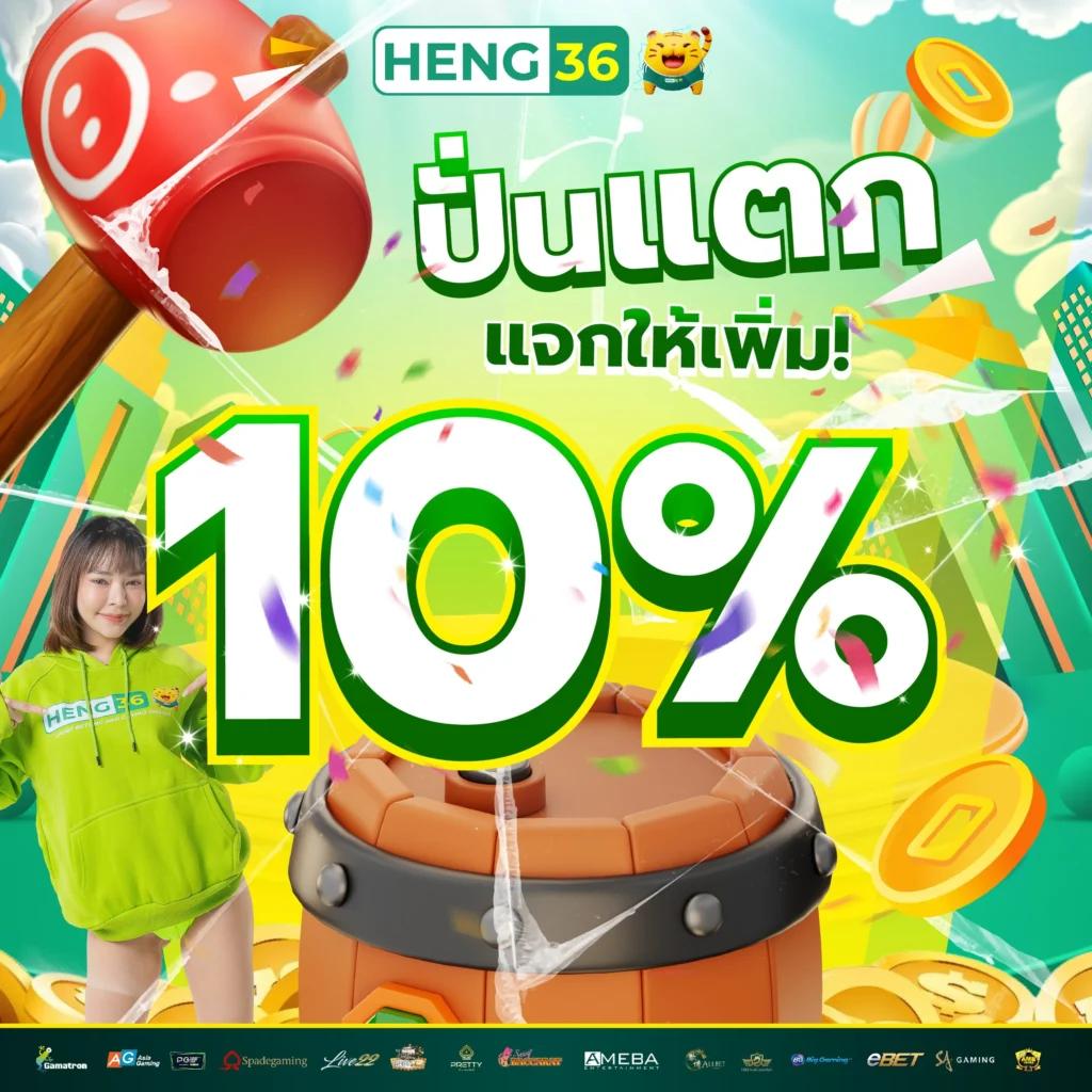 sbobetมือถือ พนันออนไลน์ ครบวงจร บริการทันใจ การันตีคุณภาพ