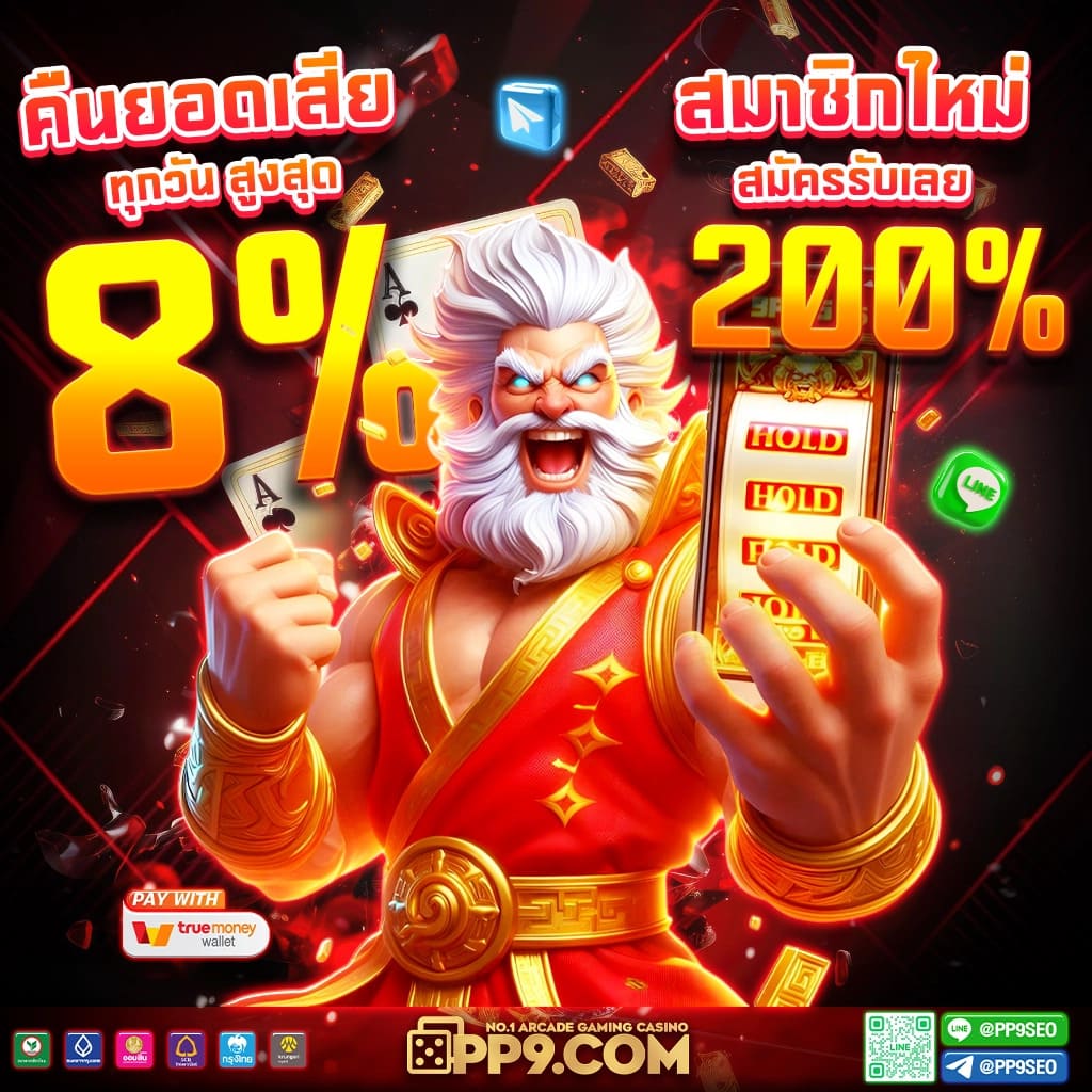 sexy casino เว็บตรงครบวงจร มั่นใจทุกการเดิมพันล่าสุด 2024