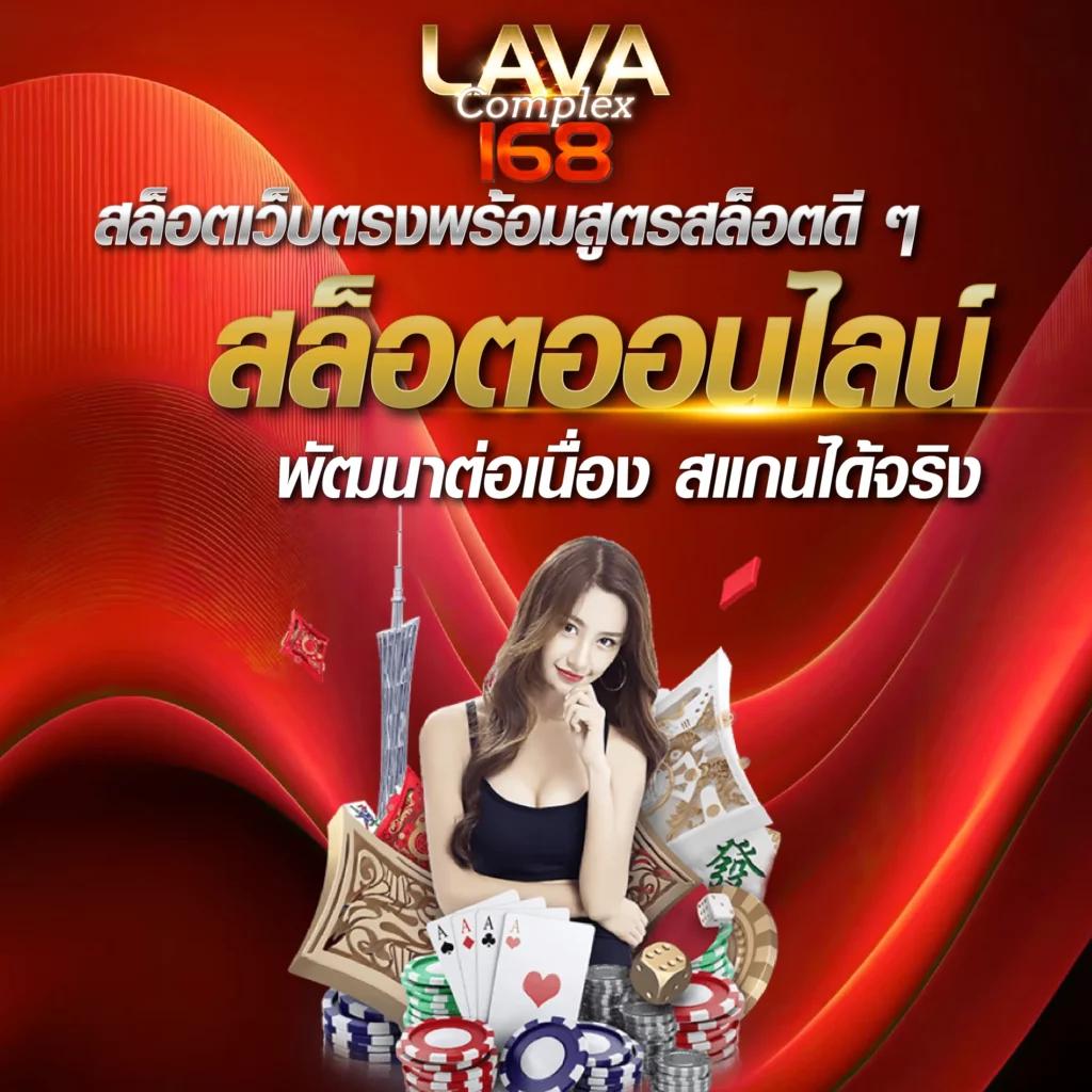 sexygame666 เว็บเล่นเกมครบวงจร ฝากถอนง่าย จ่ายจริง 2024