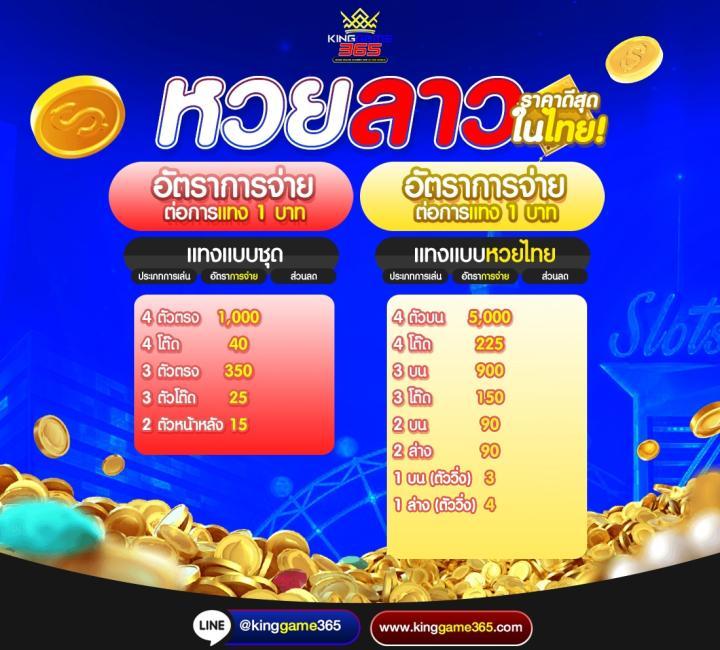 shabu999 คาสิโนเว็บตรง ระบบทันสมัย แจกเครดิตฟรีทุกวัน