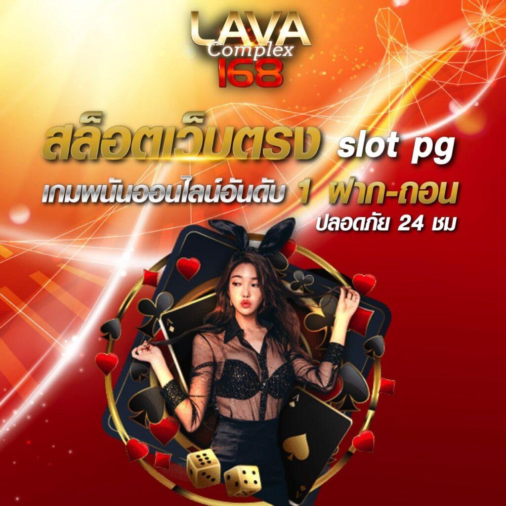 siamsport คาสิโนยอดนิยม พร้อมโปรโมชั่นสุดคุ้ม 2024