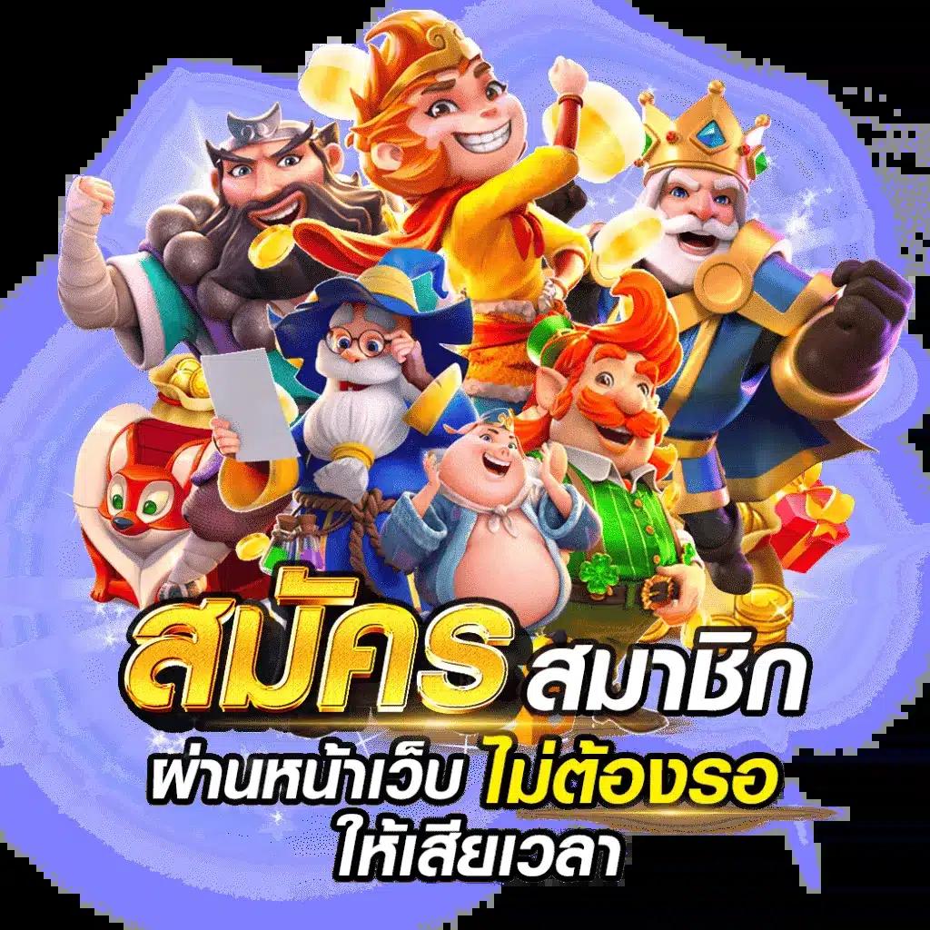 sll สล็อต สล็อตออนไลน์ สมัครง่าย คว้าแจ็คพอตใหม่ล่าสุด 2024