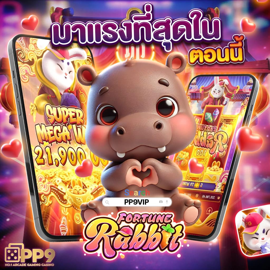 slot666 คาสิโนเว็บตรง ฝากถอนง่าย พร้อมโปรโมชั่นสุดคุ้ม 2024