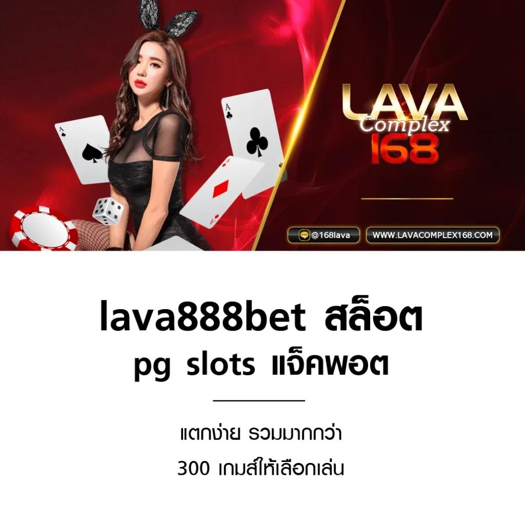 slot69 ครบเครื่องเกมดัง รับโปรแรงที่สุดในไทย | เว็บคาสิโนออนไลน์อันดับ1