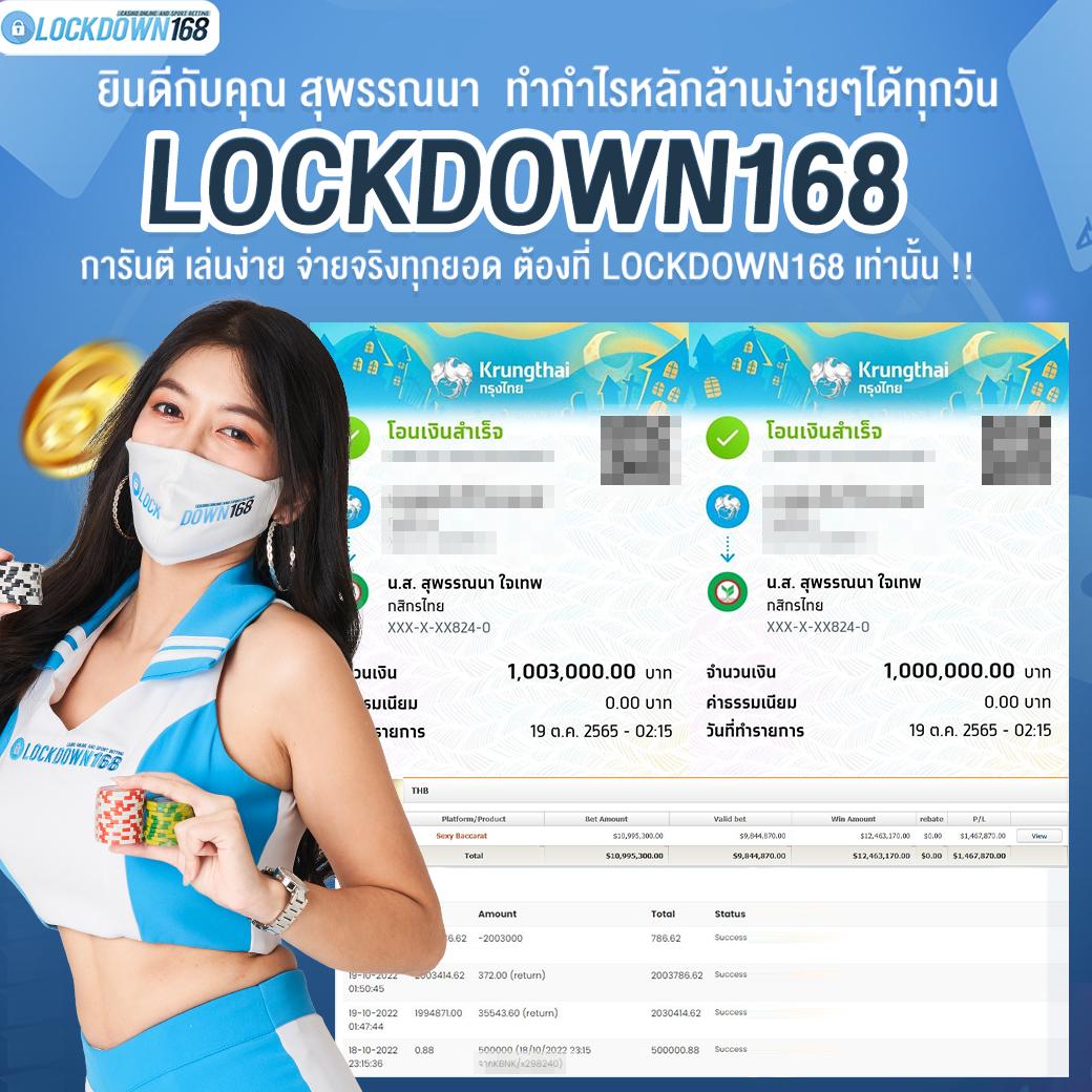 slot เว็บ ตรง แบรนด์คาสิโนออนไลน์ยอดนิยม เล่นง่ายจ่ายจริง