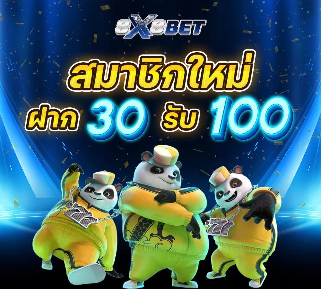 slotdog 888 คาสิโนครบวงจร มิติใหม่ของเกมออนไลน์ที่พัฒนาเพื่อคุณ