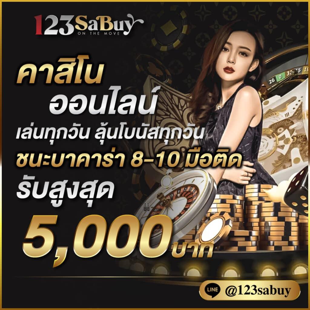 slotwallet789 เว็บสล็อตเดียวครบทุกเกม สมัครง่าย โปรโมชั่นจัดเต็ม
