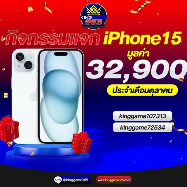 ssc4 คาสิโนออนไลน์อันดับหนึ่ง เรียลไทม์ ระบบล้ำสมัย วางเดิมพันง่าย
