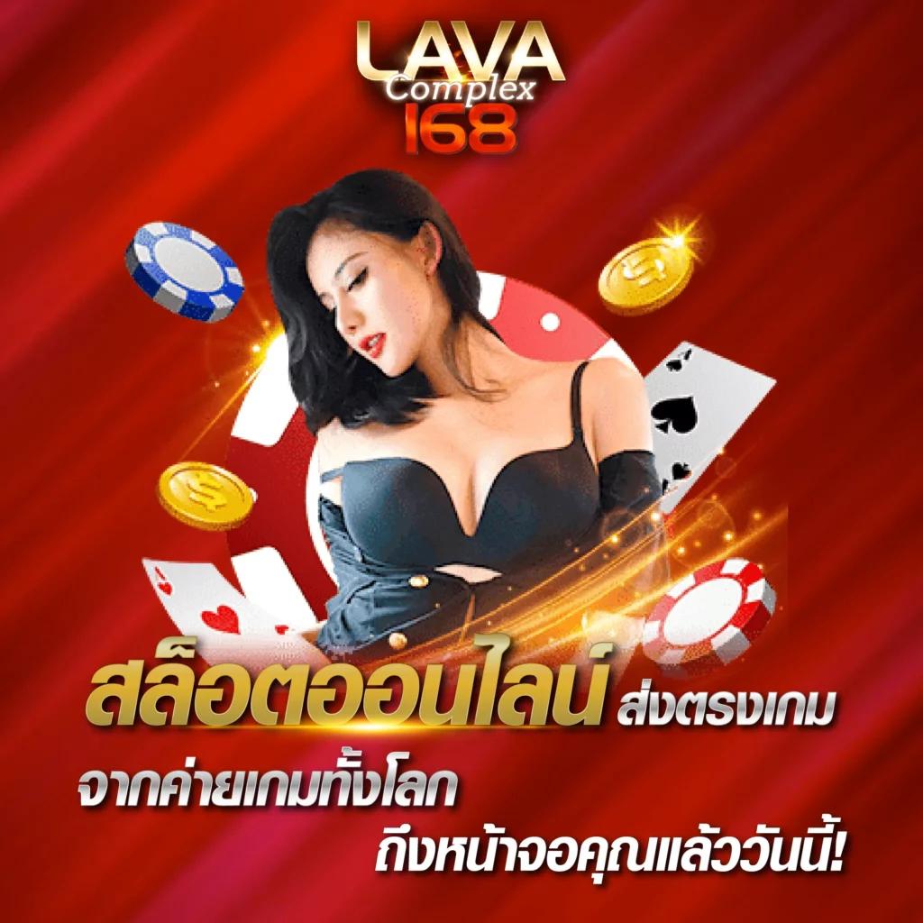ssgame666 แบรนด์คาสิโนออนไลน์ยอดนิยมในไทย เพลิดเพลินไปกับเกมสล็อตและเกมสดล่าสุด