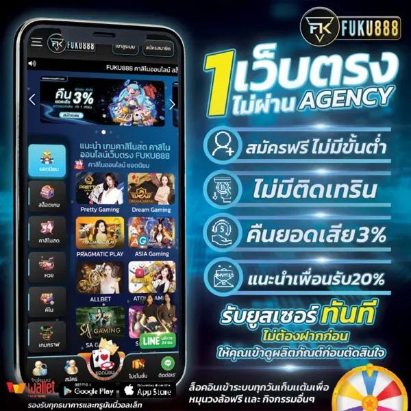 superslot1234 เครดิตฟรี50 ยืนยันเบอร์ โปรโมชั่นสุดปัง ที่สุดแห่งปี
