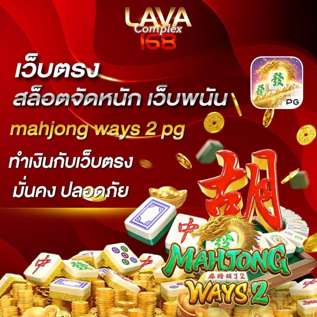 superslot 444 คาสิโนออนไลน์อันดับหนึ่ง ภาษาไทย เล่นง่าย จ่ายไว