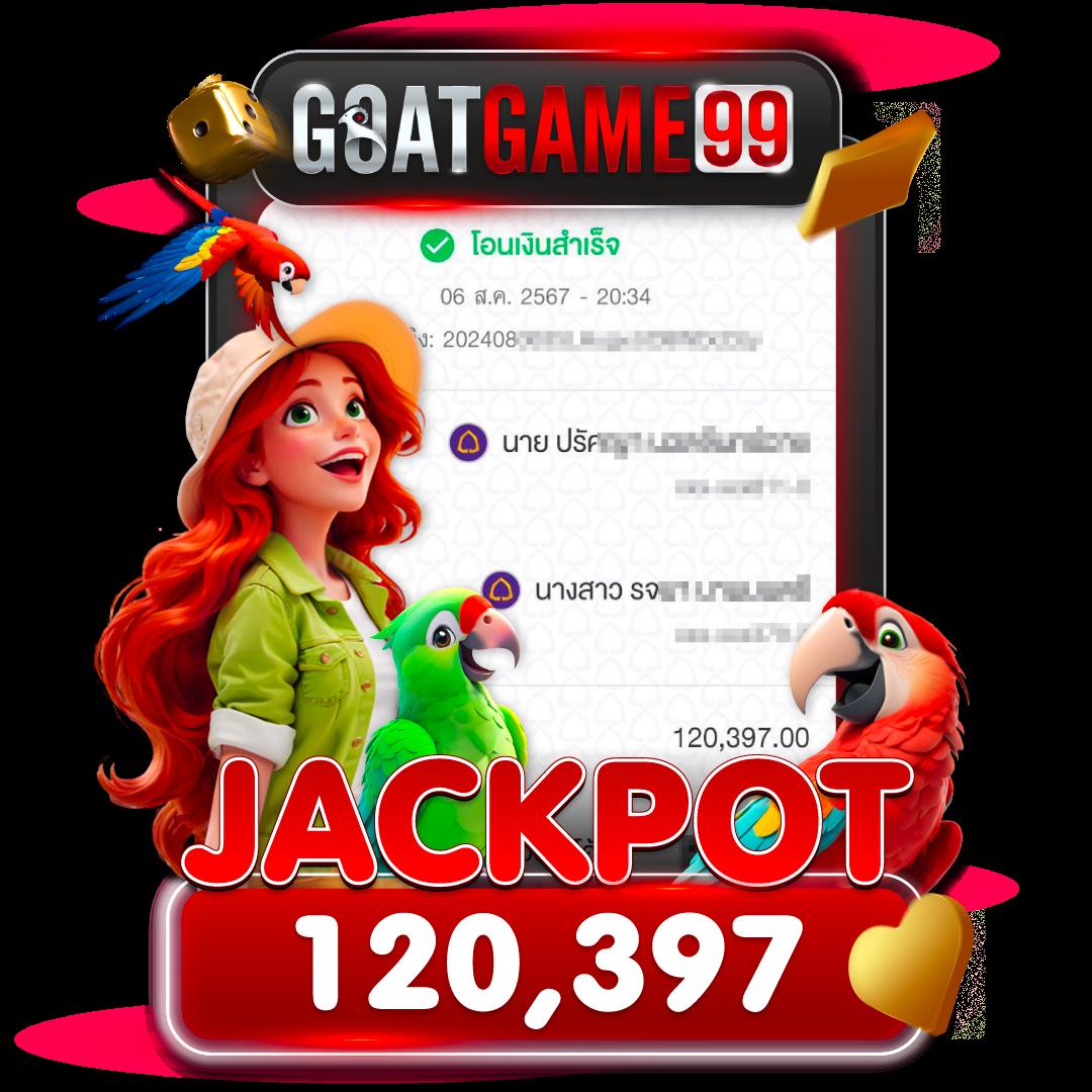 superslot vip เกมสล็อตออนไลน์อันดับหนึ่ง ระบบทันสมัย โบนัสแตกง่าย