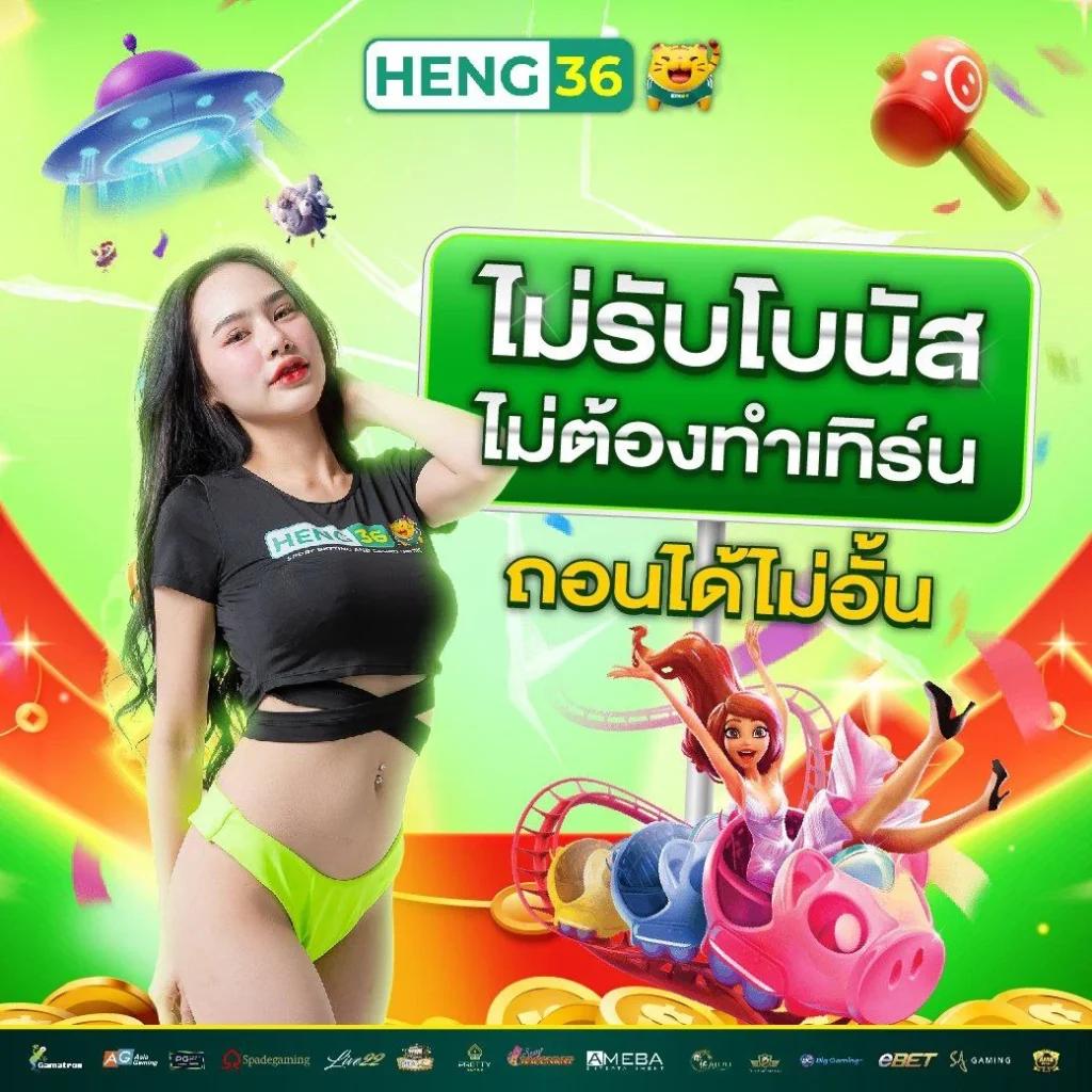 superslot เว็บตรง คาสิโนออนไลน์อันดับหนึ่ง ที่ครบจบในที่เดียว