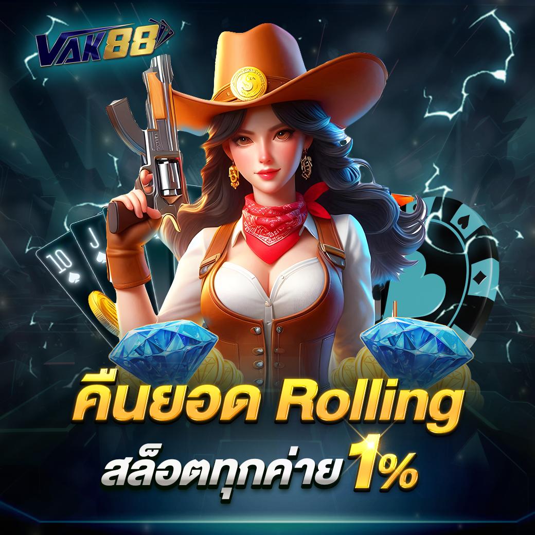 t6158สล็อต คาสิโนออนไลน์ใหม่ล่าสุด ระบบฝากถอนออโต้ทันใจ โปรโมชั่นสุดปังที่สุด