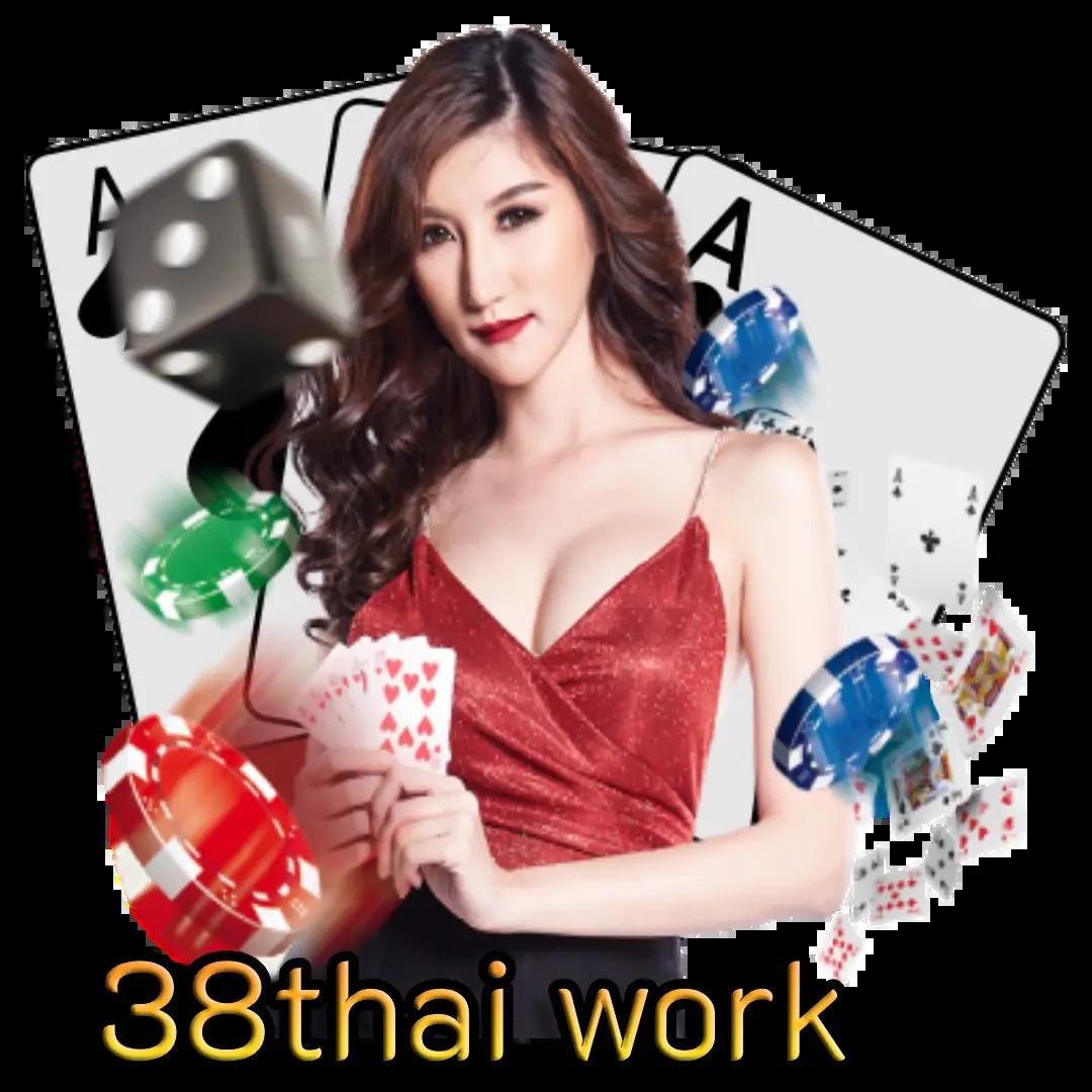 t6สล็อต คาสิโนอันดับหนึ่ง ระบบใหม่ล่าสุด พร้อมโปรโมชั่นร้อนแรง