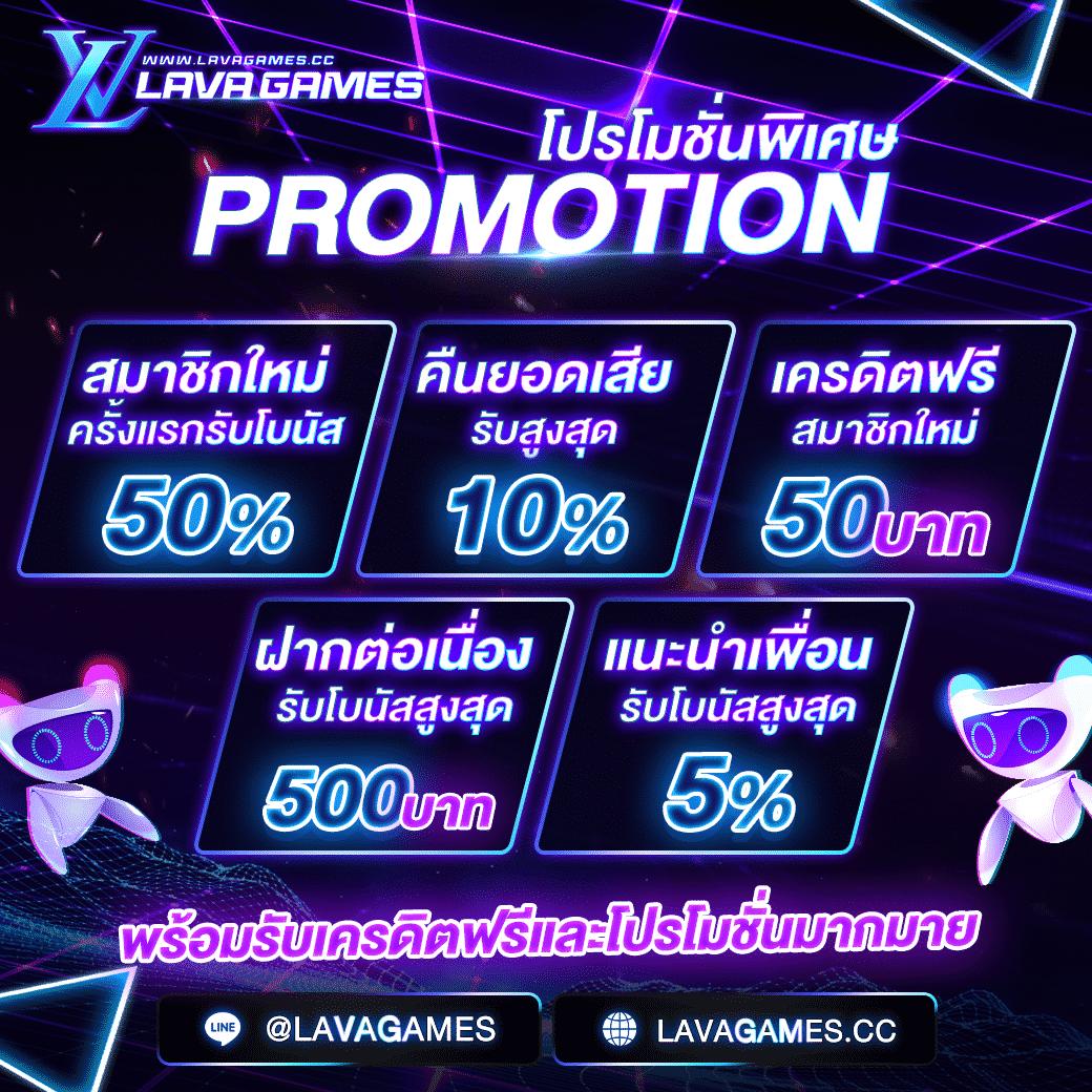 teddy168 เว็บตรงคาสิโนออนไลน์ เล่นง่าย จ่ายจริง ไม่ผ่านเอเย่นต์
