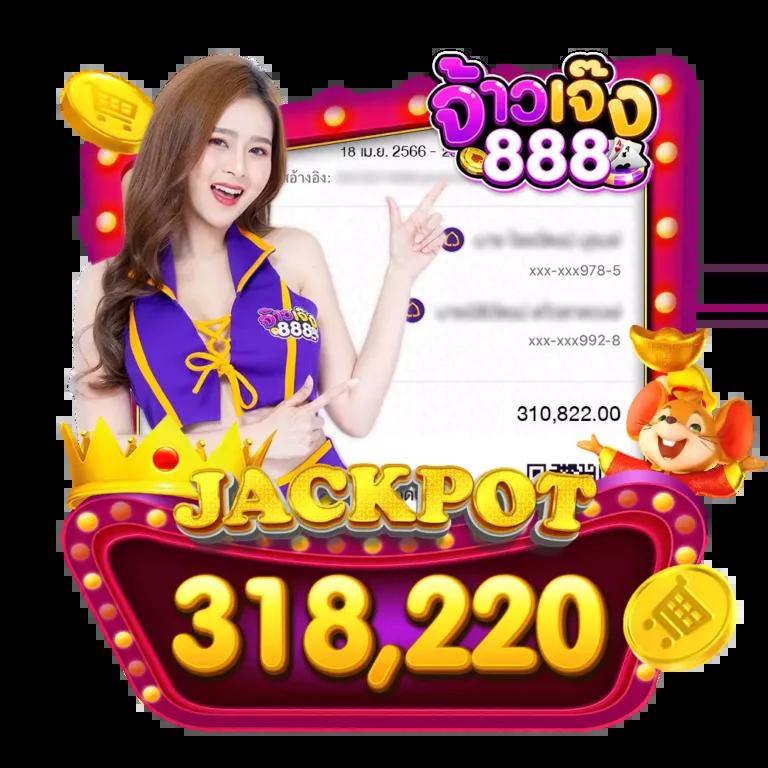 texasสล็อต คาสิโนออนไลน์ครบวงจร ฝากถอนรวดเร็วตอบโจทย์ความนิยม