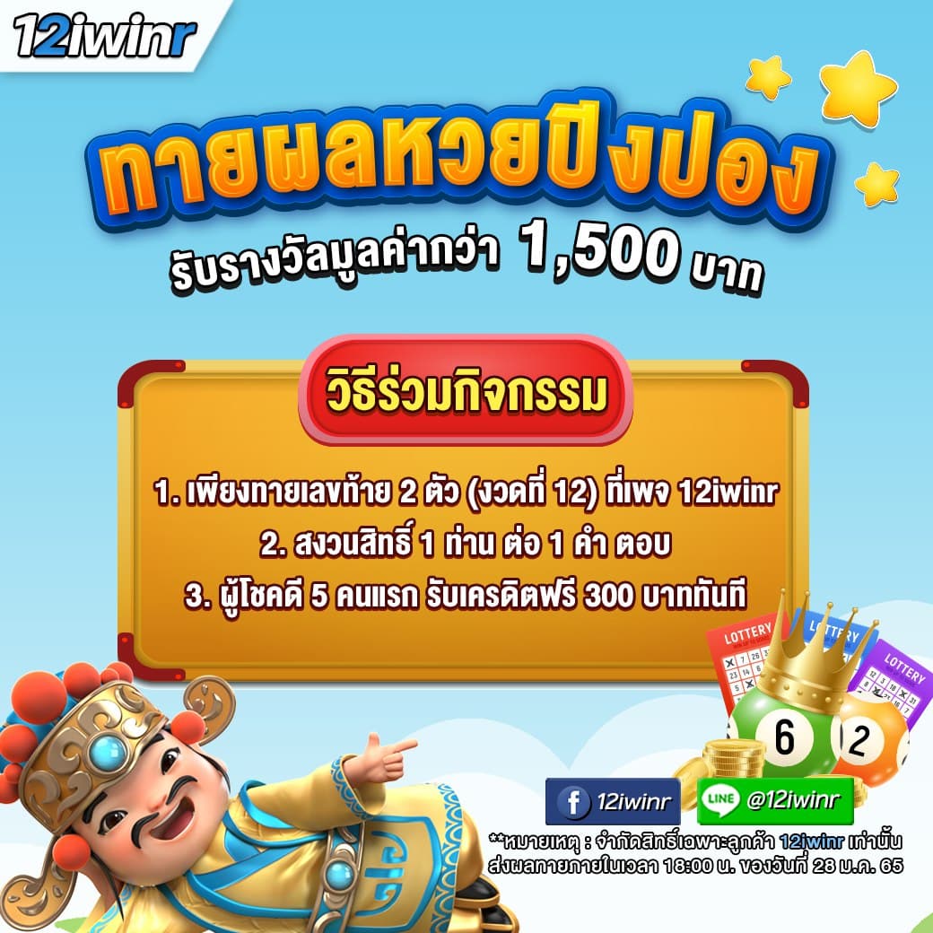 tga grand สล็อต เกมเดิมพันทำเงินยอดนิยมอันดับหนึ่งในไทย