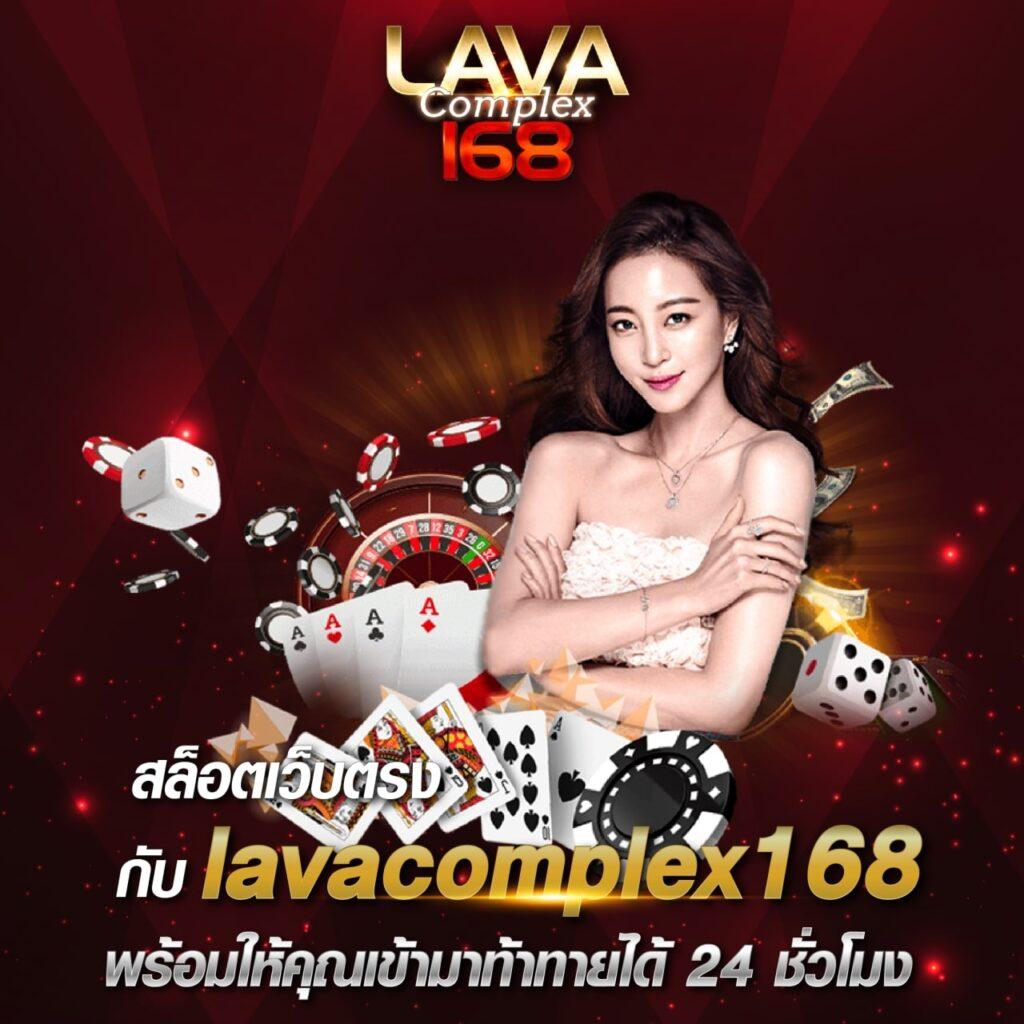 the one club สล็อต เว็บตรงแตกง่าย บริการทันสมัย ค่านิยมสูงที่สุด