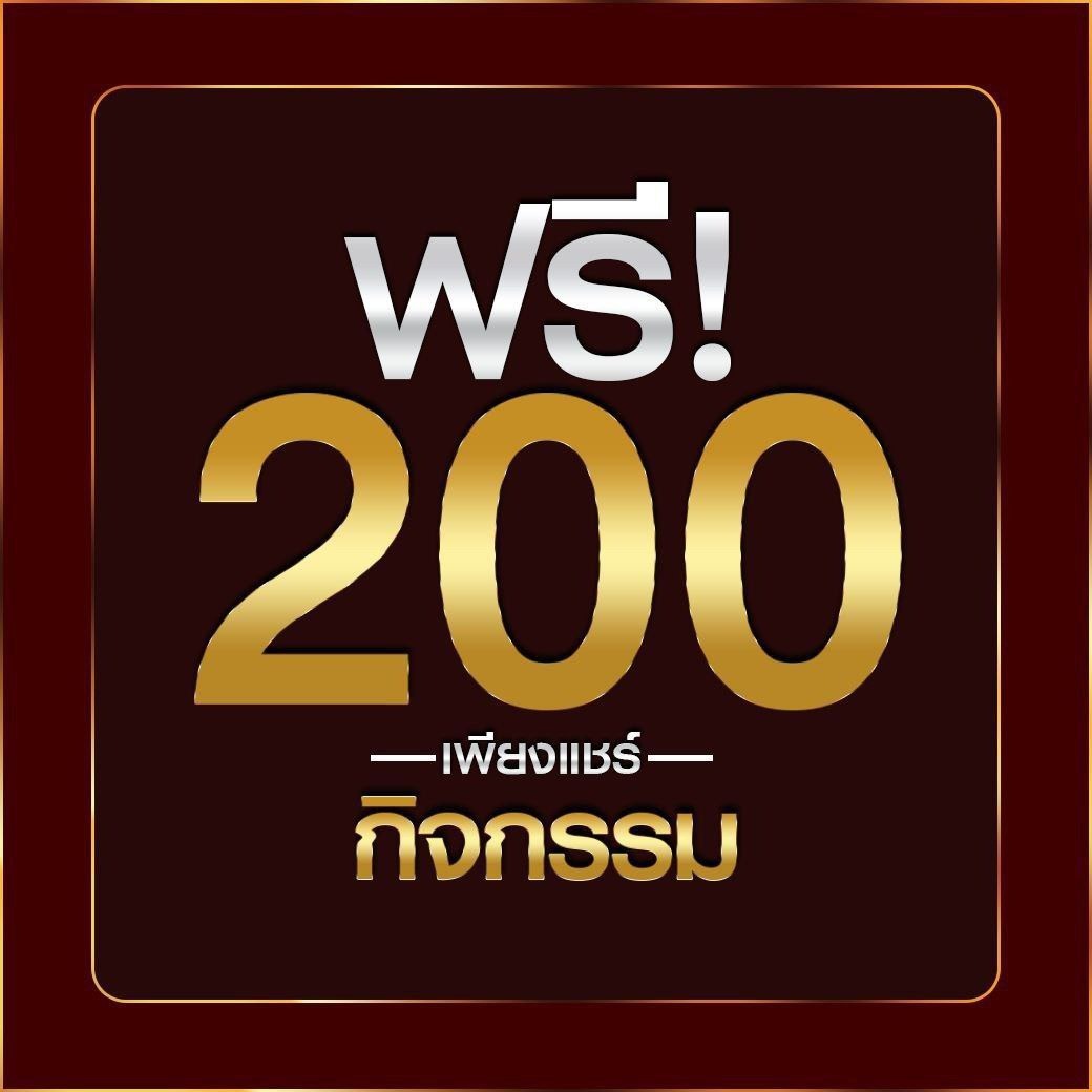 thscore cc เวอร์ชันเก่า คาสิโนออนไลน์คุณภาพสูง ระบบทันสมัย ปลอดภัย 2024