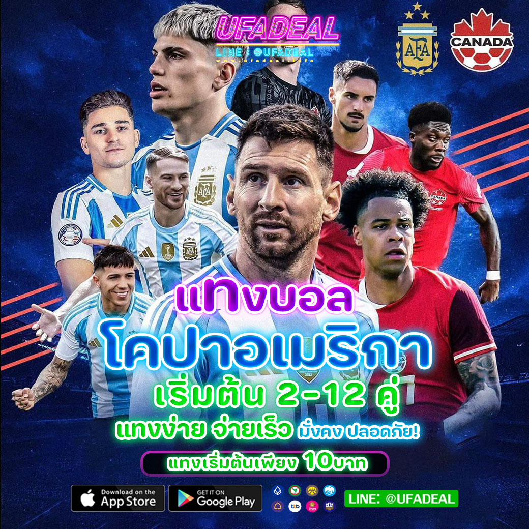 thscore คาสิโนสดอันดับหนึ่ง ฝากถอนรวดเร็ว ปลอดภัย 2024