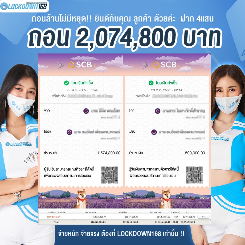 thvip เว็บคาสิโนออนไลน์มาแรง ระบบทันสมัย เล่นง่าย จ่ายจริง