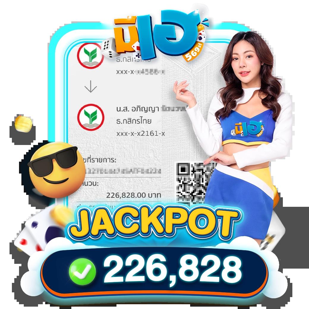 thwin เครดิตฟรี | สล็อตเว็บตรงอันดับหนึ่ง มั่นใจได้เรื่องโบนัส