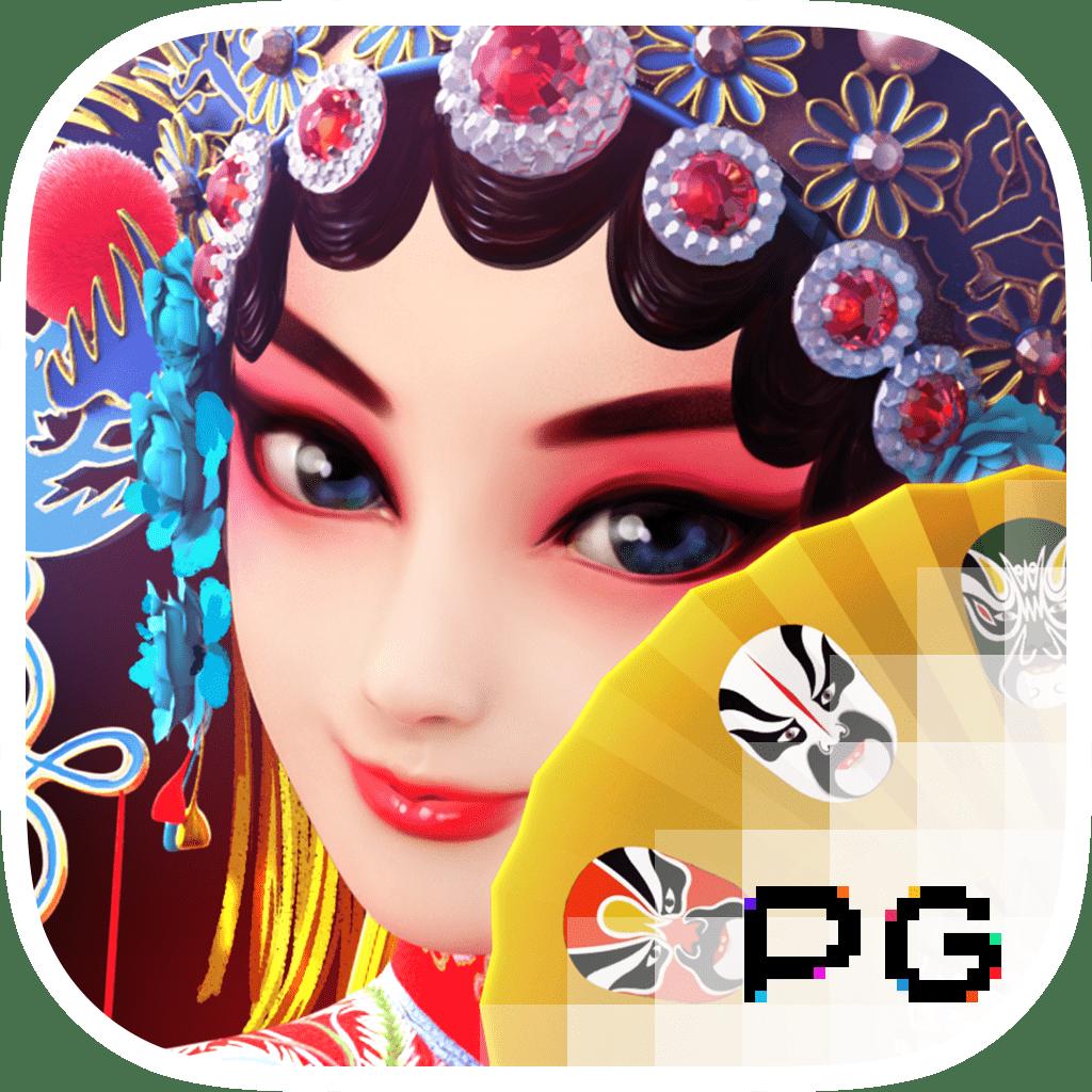tigersoft คาสิโนครบวงจร เว็บตรง รับโบนัสสุดคุ้ม พร้อมเกมใหม่ล่าสุด