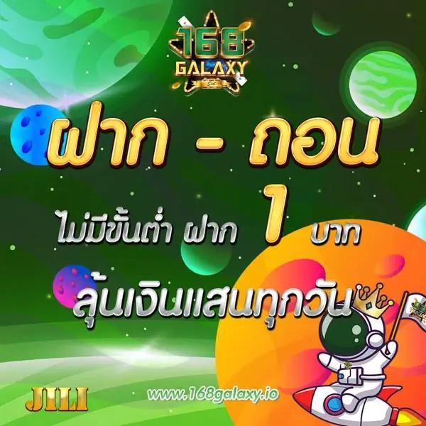 tmb66 slot เว็บคาสิโนอันดับหนึ่ง เพิ่มโอกาสทำกำไรสูงสุดง่ายๆ