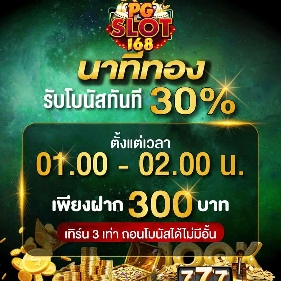 uei8 ทางเข้า คาสิโนออนไลน์ สมัครง่าย จ่ายจริง ระบบปลอดภัย