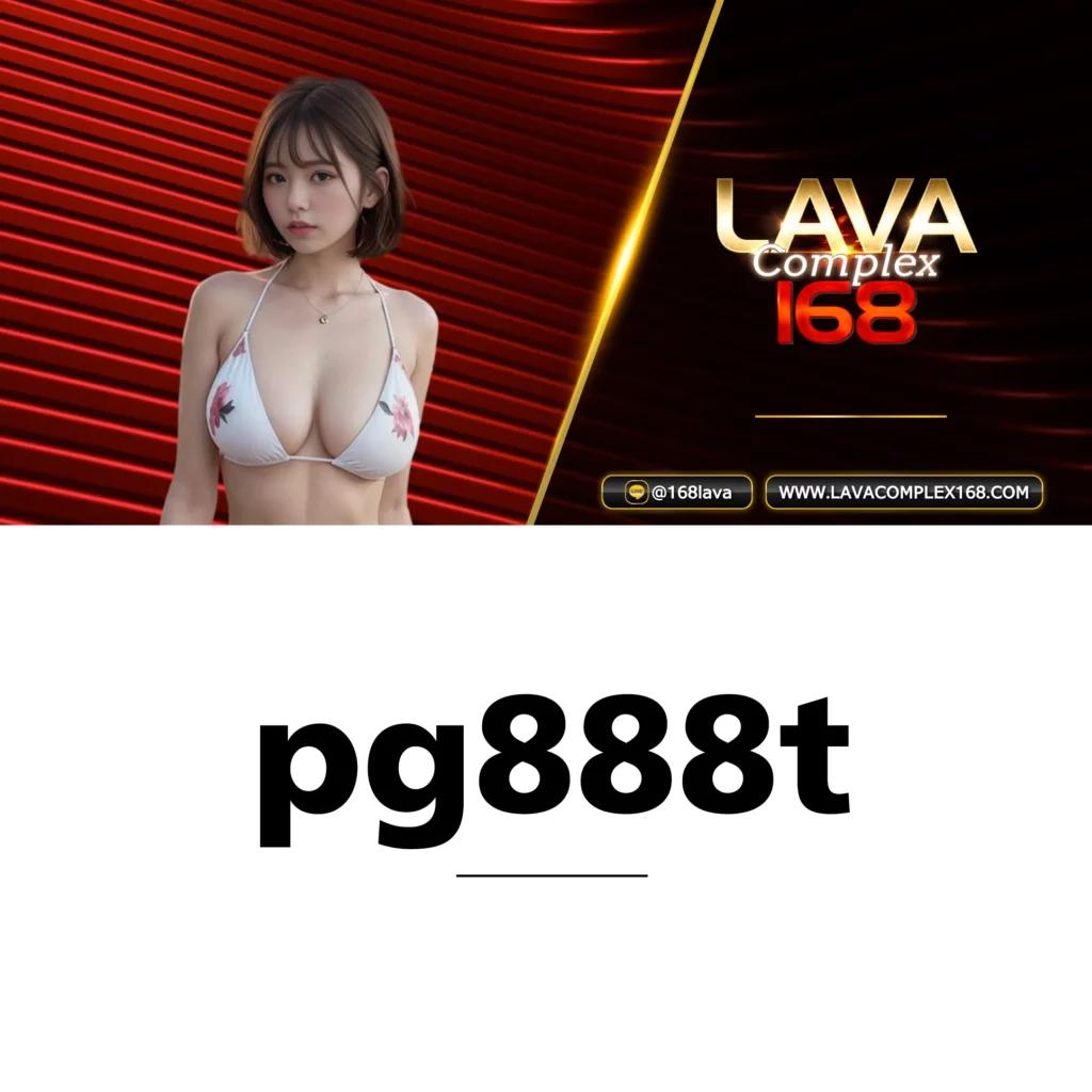 ufa168p สมัครสมบัติใหม่ รับโบนัสน่าตื่นเต้น ทุกวัน