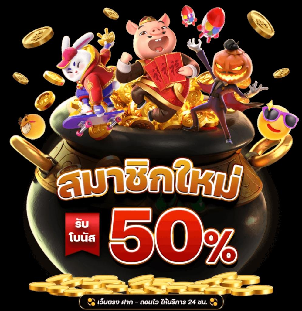 ufa800 เว็บตรง รวมเกมคาสิโนสุดฮิต ฝากถอนออโต้ ตลอด 24 ชม