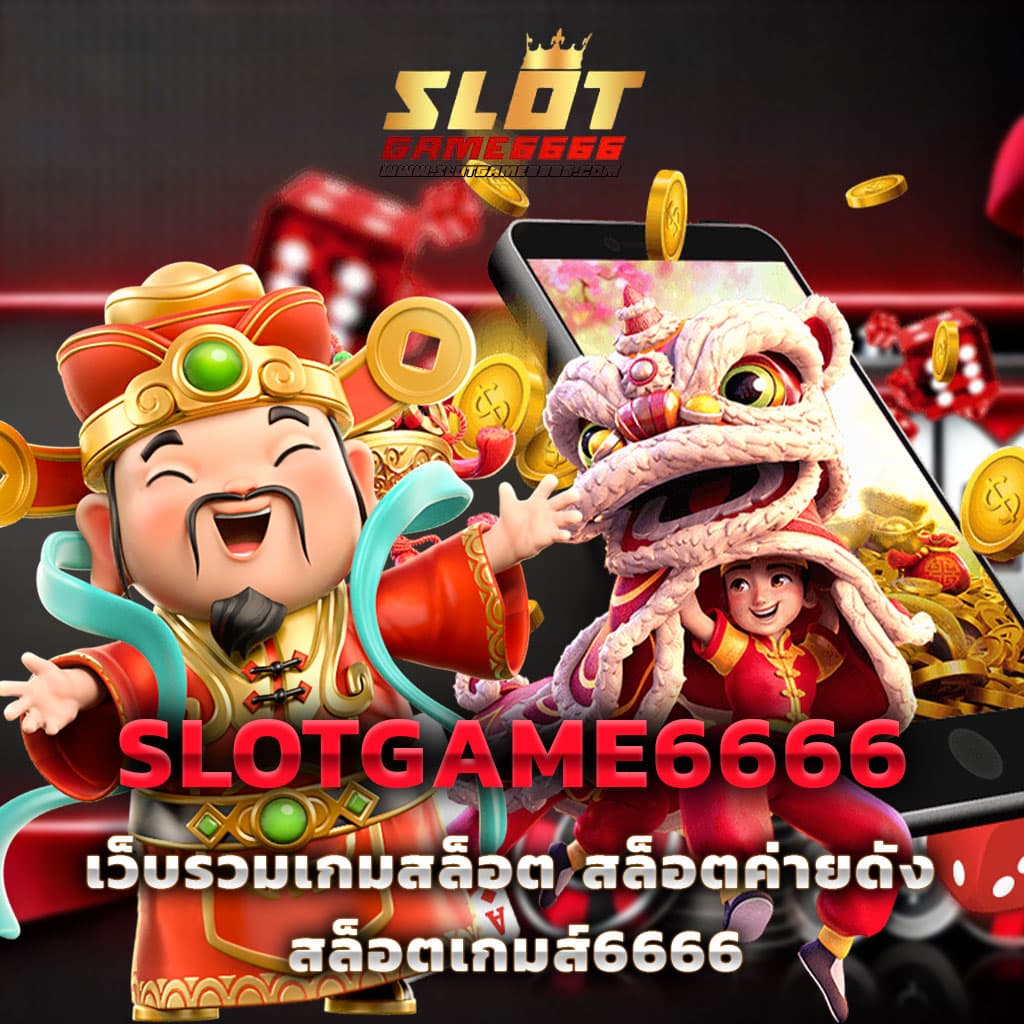ufa apollo คาสิโนมั่นคง เล่นง่าย จ่ายจริง สมัครวันนี้รับโปรสุดคุ้ม