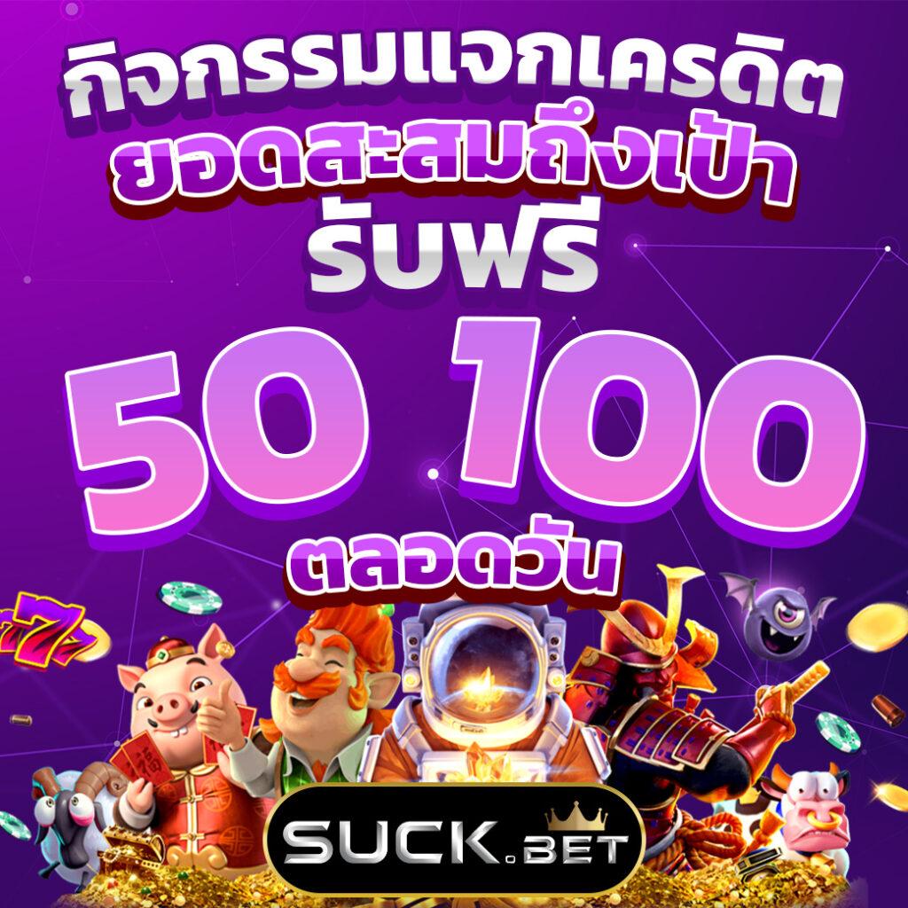 ufa betflix เว็บตรง คาสิโนออนไลน์ ยุคใหม่ เล่นง่าย จ่ายจริง