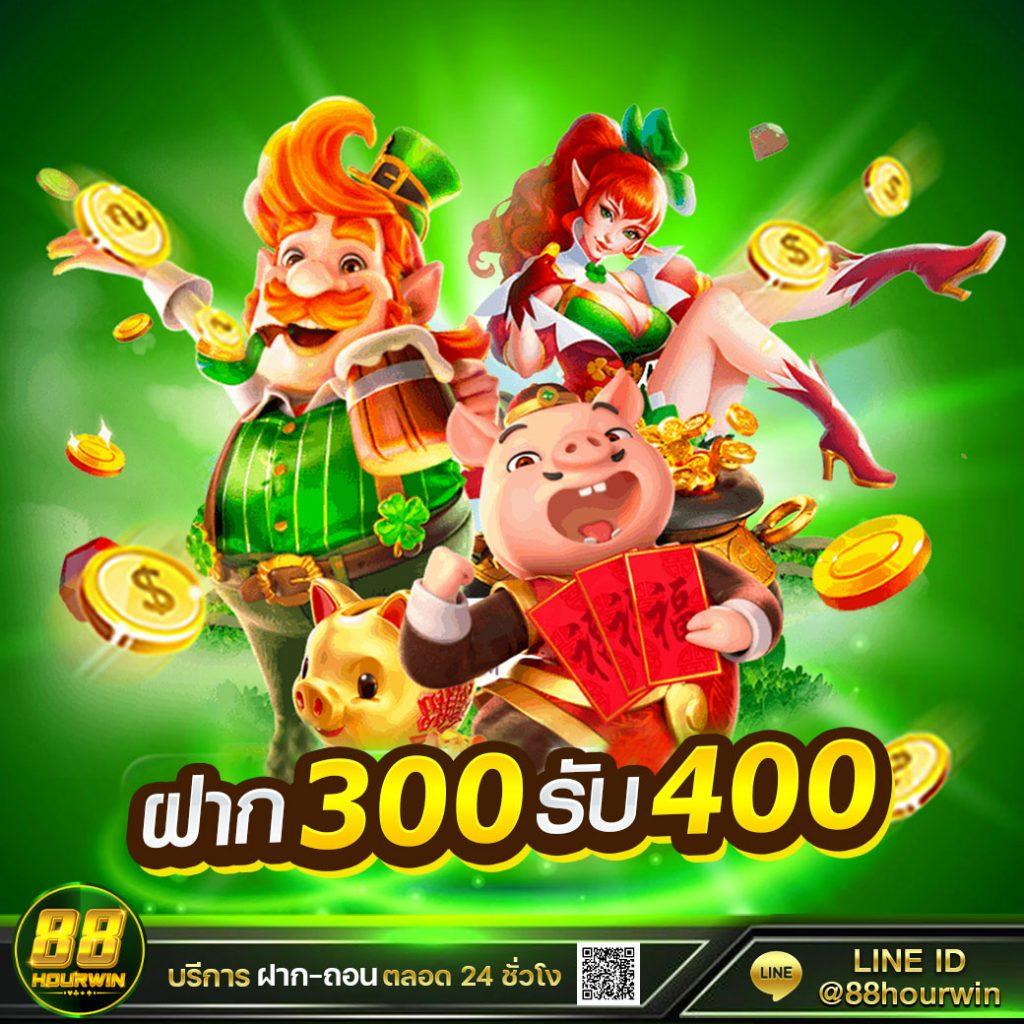 ufa mobile เว็บตรง รวมเกมมันส์สุดฮิต ยอดนิยมปี 2024