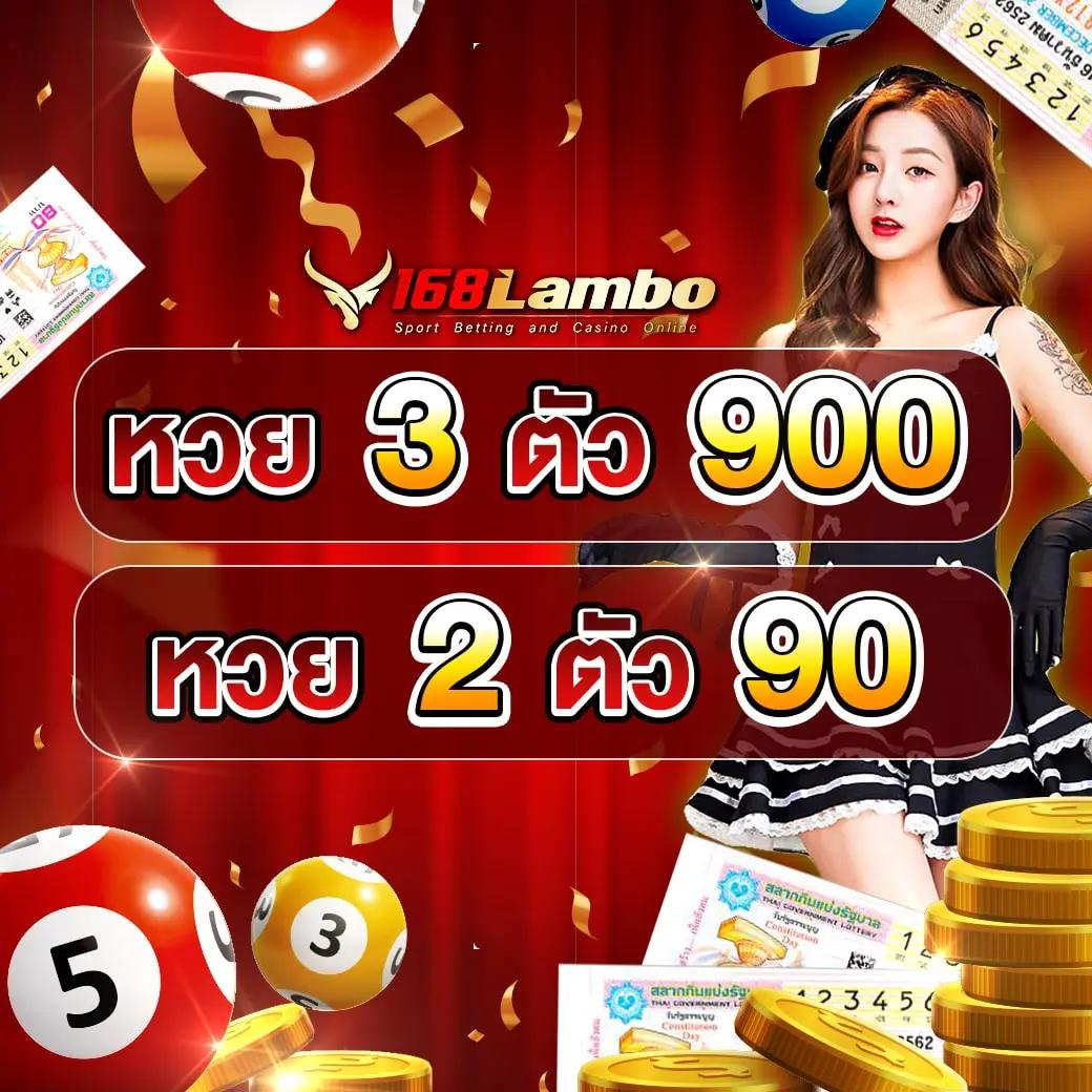 ufa online: แพลตฟอร์มเกมเดิมพันยอดนิยมลุ้นรางวัลใหญ่ทันใจ