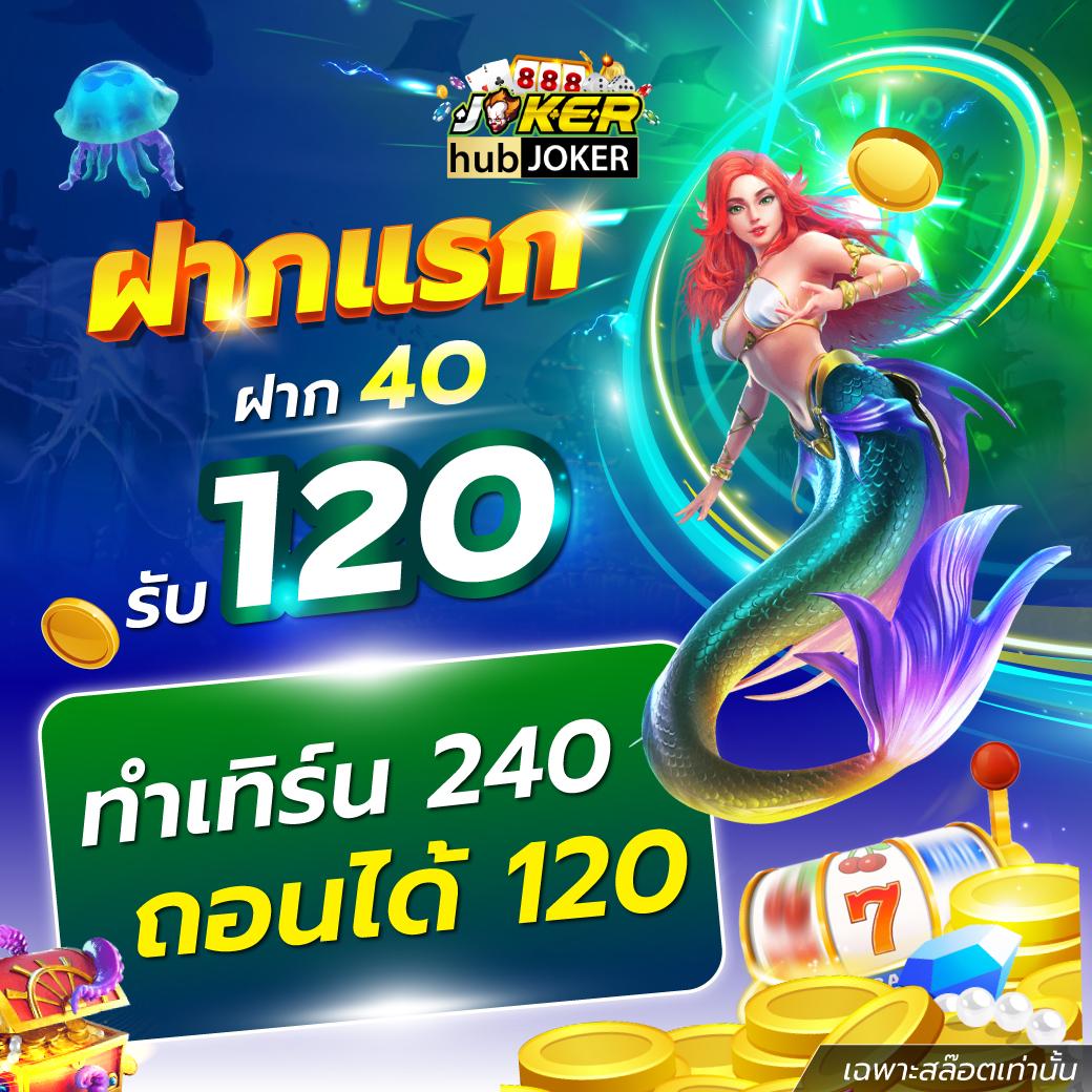 ufabet1212 vip เว็บตรงอันดับหนึ่ง มาตรฐานสูงสุดในเอเชีย