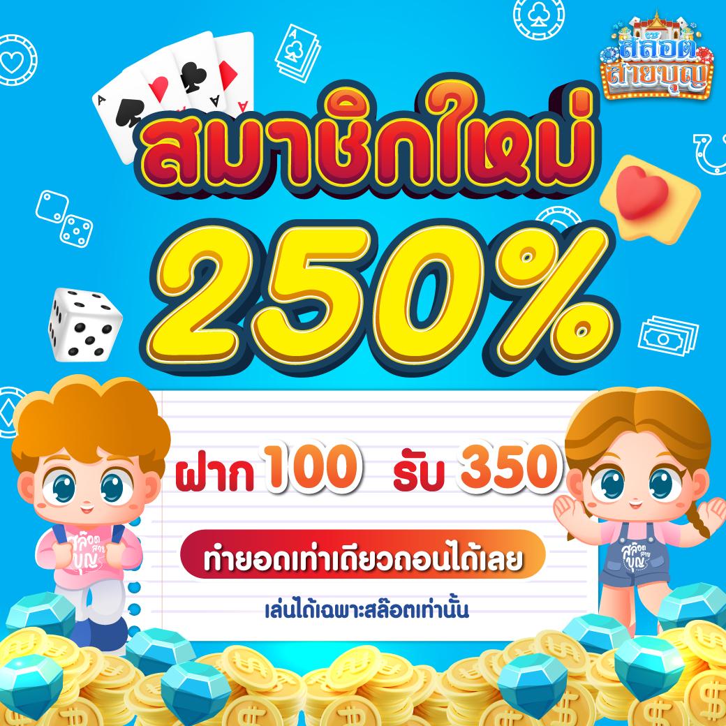 ufabet123 รวมทางเข้าเล่นคาสิโนออนไลน์อันดับหนึ่งในไทย