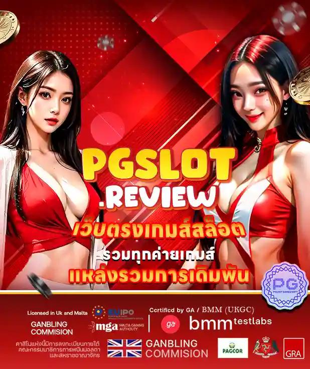 ufabet168 เข้าสู่ระบบ สมัครง่าย มั่นใจทุกการเดิมพันยอดนิยม