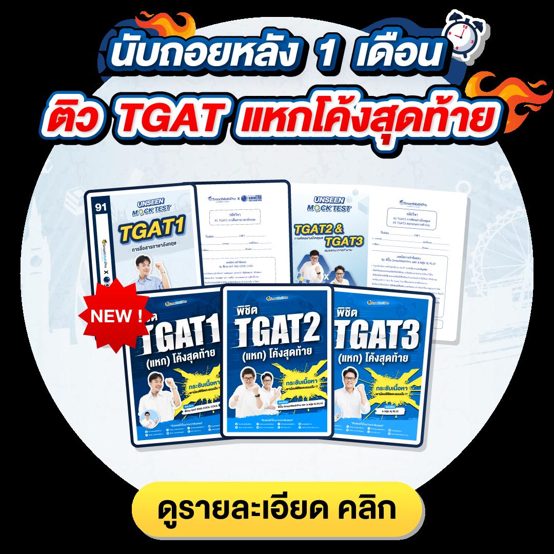 ufabet168vip เว็บคาสิโนครบวงจร โปรโมชั่นสุดพิเศษทุกวัน