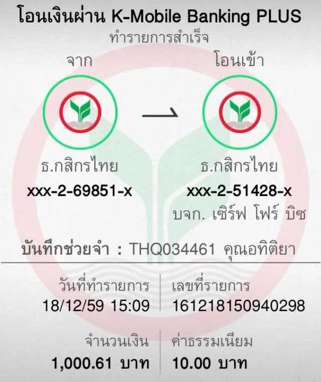 ufabet777 เว็บตรง คาสิโนออนไลน์อับดับหนึ่ง ระบบทันสมัย เล่นง่ายจ่ายจริง