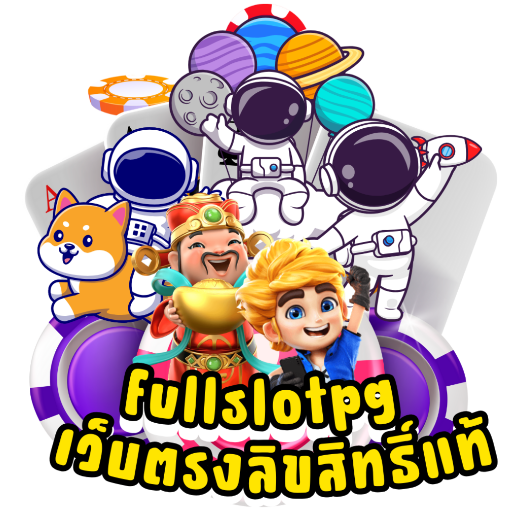 ufabet 100 คาสิโนออนไลน์อันดับหนึ่ง ครบทุกเกมเดิมพันยอดนิยมในประเทศไทย